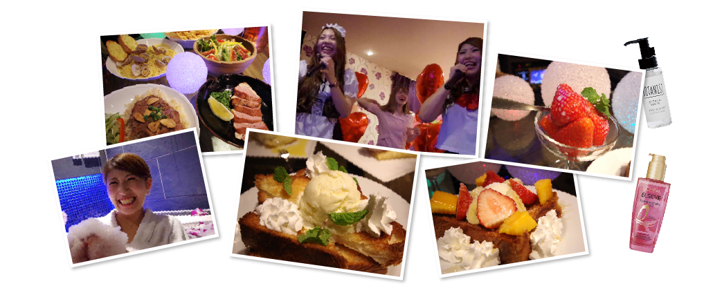 ノーブル女子会